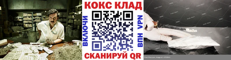 Сколько стоит Дагестанские Огни Псилоцибиновые грибы СОЛЬ Гашиш Мефедрон Бошки Шишки