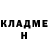 Кетамин VHQ Kaliuzhnyy Mikhail
