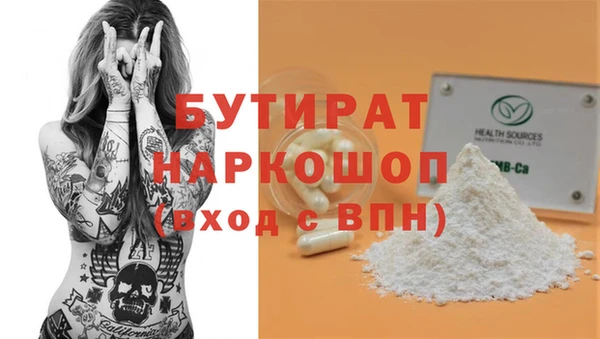 таблы Богданович