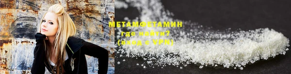 мдма Богородицк