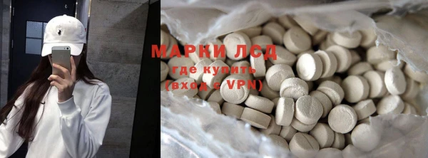 таблы Богданович