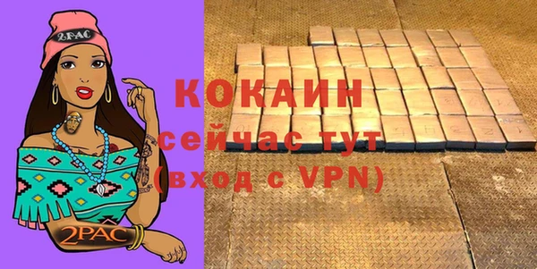 скорость mdpv Струнино