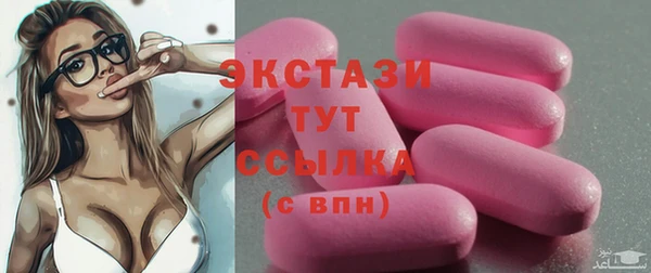 таблы Богданович