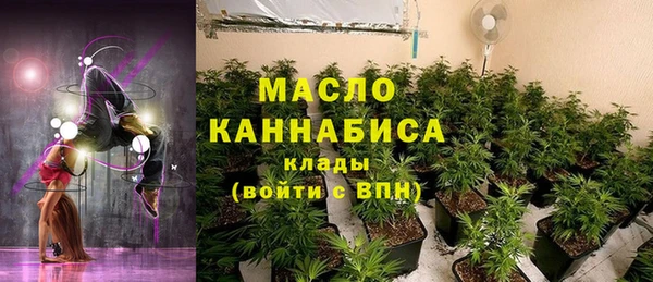 МДПВ Бугульма