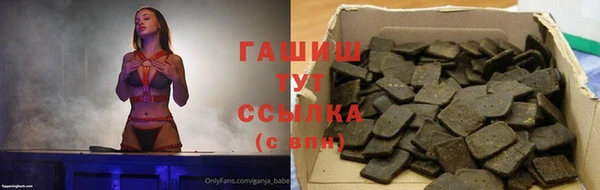 таблы Богданович