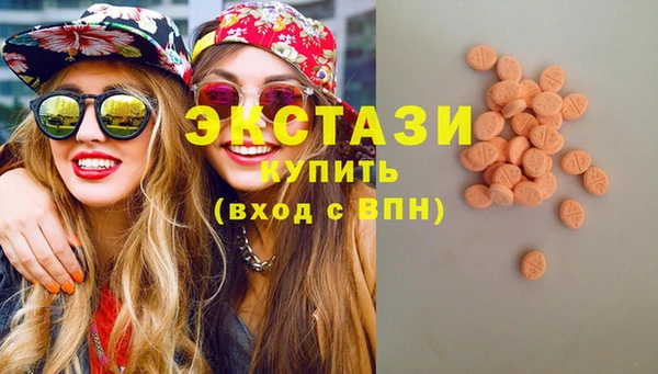 таблы Богданович