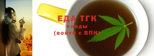 MDMA Premium VHQ Богородск