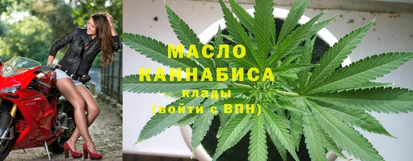 таблы Богданович