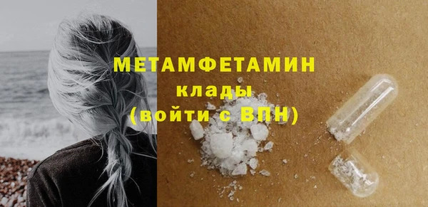 МДПВ Бугульма