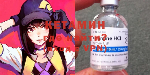 таблы Богданович