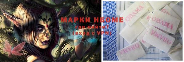 MDMA Premium VHQ Богородск