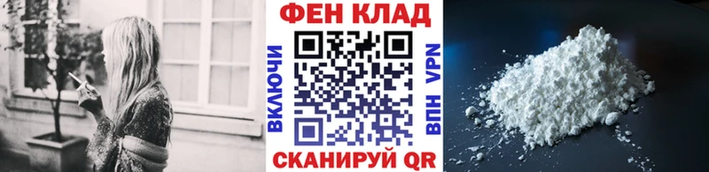 Первитин витя  kraken зеркало  Дагестанские Огни 