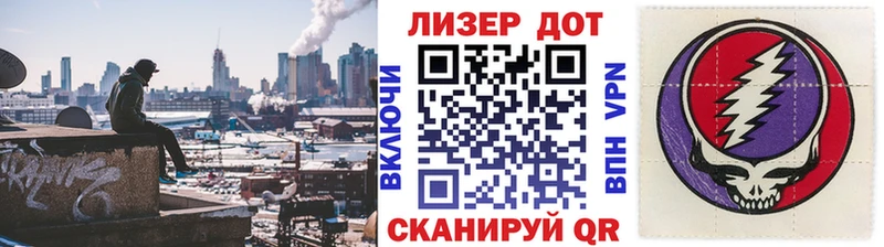 Марки N-bome 1500мкг  Дагестанские Огни 