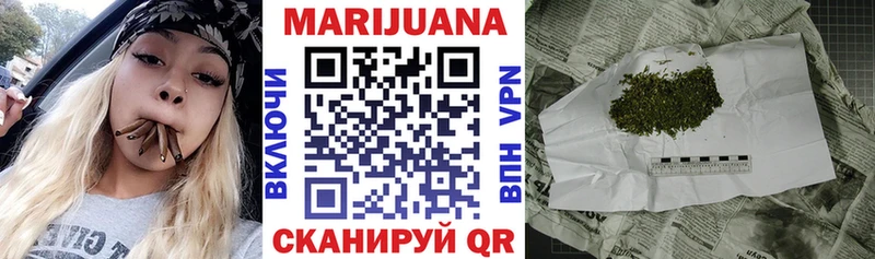 Конопля THC 21%  mega   Дагестанские Огни 